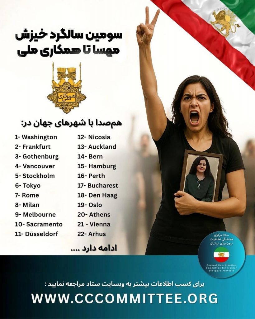 all cities This image has an empty alt attribute; its file name is all-cities-819x1024.jpg