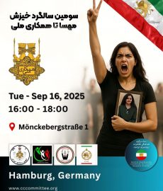 photo_2025-08-23_22-44-22