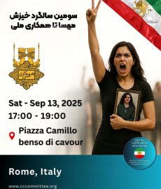 photo_2025-08-23_22-44-56