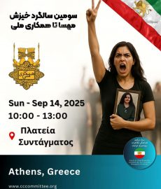 photo_2025-08-23_22-45-02