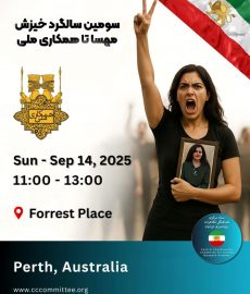 photo_2025-08-23_22-45-07