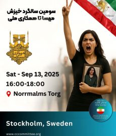 photo_2025-08-23_22-45-22