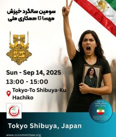 photo_2025-08-23_22-45-32