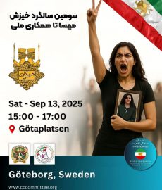 photo_2025-08-23_22-45-52