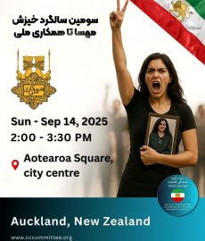 photo_2025-08-23_22-45-57