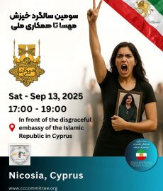 photo_2025-08-23_22-46-02