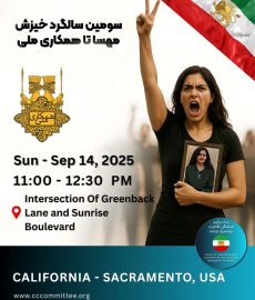 photo_2025-08-23_22-46-12