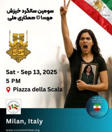 photo_2025-08-23_22-46-30