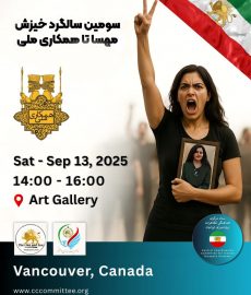 photo_2025-08-23_22-46-35