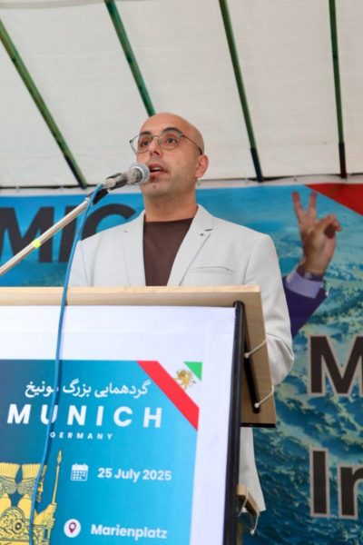 photo 2025-08-01 23-20-47