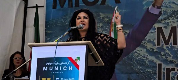 photo 2025-08-01 23-21-28